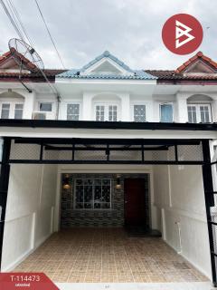 ขายทาวน์เฮ้าส์-หมู่บ้านเมืองประชา-