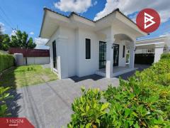 ขายบ้านเดี่ยว โครงการบ้านบุรี (Baanburee) เจดีย์หัก ราชบุรี-202506191017381750303058035.jpg