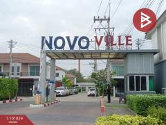 ขายทาวน์เฮ้าส์ หมู่บ้านโนโววิลล์ พหลโยธิน-ลำลูกกา (Novo Ville Phaholyothin-Lumlukka) ปทุมธานี-202506191032341750303954560.jpg