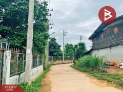 ขายที่ดิน เนื้อที่ 3 งาน 32.4 ตร.วา บ้านไร่ อุทัยธานี-202506191047551750304875074.jpg