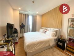 ขายคอนโด ศุภาลัย เวลลิงตัน ห้วยขวาง (Supalai Wellington) กรุงเทพมหานคร-202506191218431750310323203.jpg