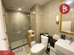 ขายคอนโด ศุภาลัย เวลลิงตัน ห้วยขวาง (Supalai Wellington) กรุงเทพมหานคร-202506191218451750310325186.jpg