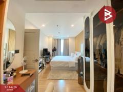 ขายคอนโด ศุภาลัย เวลลิงตัน ห้วยขวาง (Supalai Wellington) กรุงเทพมหานคร-202506191218451750310325686.jpg