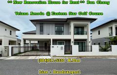 Velana-Amoda-@Eastern-Star-Golf-Course,-Ban-Chang-***-New-Renovation-House-for-Rent-***