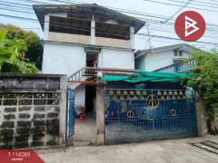 ขายที่ดินพร้อมสิ่งปลูกสร้าง-เนื้อท
