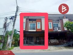 ขายทาวน์โฮม-เนื้อที่-44.1-ตร.วา-บางละมุ