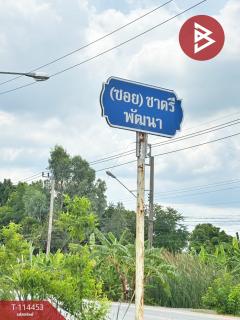 ขายที่ดินเปล่า เนื้อที่ 98 ตารางวา ถ.คุ้มเกล้า ลาดกระบัง กรุงเทพฯ ทำเลทอง-202506191513091750320789895.jpg