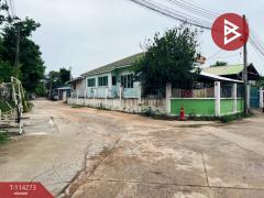 ขายที่ดิน เนื้อที่ 2 งาน ต.สะแกกรัง อ.เมือง จ.อุทัยธานี ราคาถูก-202506191555551750323355921.jpg
