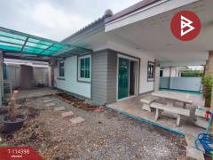 ขายบ้านแฝด หมู่บ้านสิรารมย์ พาร์ค บางปะกง (Sirarom Park Bangpakong) ฉะเชิงเทรา-202506191618201750324700801.jpg