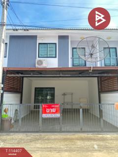 ขายทาวน์เฮ้าส์-หมู่บ้านศิวาลัย-บาง