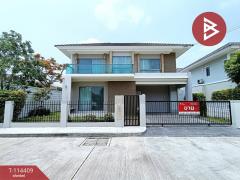 ขายบ้านเดี่ยว-หมู่บ้านเพอร์เฟค-เพล