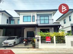 ขายบ้านแฝด หมู่บ้านบริทาเนีย บางนา กม.42 (Britania Bangna KM.42) ฉะเชิงเทรา-202506191701391750327299045.jpg