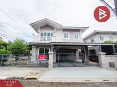 ขายบ้านเดี่ยว-หมู่บ้านคาซ่าวิลล์-ร