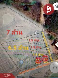 ขายที่ดิน เนื้อที่ 1 งาน หนองรี ชลบุรี-202506201140591750394459832.jpg
