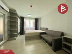 ขายคอนโด โครงการดีคอนโด แคมปัส กำแพงแสน (Dcondo Campus KamphaengSean) นครปฐม