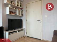 ขายคอนโด ฟิวส์ เซนเซ่ บางแค (Fuse Sense Bangkae) กรุงเทพมหานคร-202506201212571750396377612.jpg