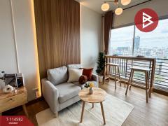 ขายคอนโดมิเนียม เดอะซี้ด สาทร-ตากสิน (The Seed Sathorn-Taksin) คลองสาน กรุงเทพมหานคร-202506201244311750398271431.jpg