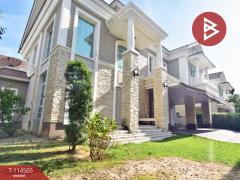 ขายบ้านเดี่ยว หมู่บ้านนาราสิริ บางนา (Narasiri Bangna) สมุทรปราการ-202506201250301750398630897.jpg
