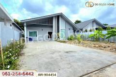 บ้านเดี่ยว กู๊ดโฮม หัวหิน-ชะอำ เพชรบุรี ใกล้สยามเวเนเซีย-202506201428271750404507045.jpg
