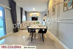 บ้านเดี่ยว กู๊ดโฮม หัวหิน-ชะอำ เพชรบุรี ใกล้สยามเวเนเซีย-202506201428271750404507641.jpg
