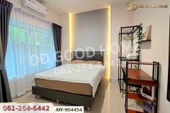 บ้านเดี่ยว กู๊ดโฮม หัวหิน-ชะอำ เพชรบุรี ใกล้สยามเวเนเซีย-202506201428301750404510592.jpg