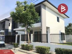 ขายด่วนบ้านเดี่ยว หมู่บ้านบลูลากูน 2 บางนา-วงแหวน กรุงเทพมหานคร-202506201633531750412033095.jpg