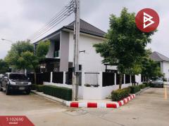 ขายด่วนบ้านเดี่ยว หมู่บ้านบลูลากูน 2 บางนา-วงแหวน กรุงเทพมหานคร-202506201634001750412040031.jpg