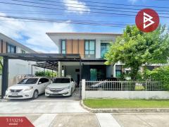 ขายบ้านเดี่ยว หมู่บ้านบุราสิริ บางนา (Burasiri Bangna) สมุทรปราการ-202506201635301750412130830.jpg