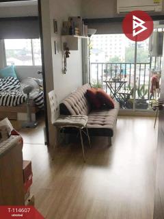ขายคอนโดมิเนียม โครงการลูติโน่ คอนโดมิเนียม (Lutino Condominium) ตลาดขวัญ นนทบุรี-202506201642561750412576665.jpg