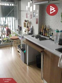 ขายคอนโดมิเนียม โครงการลูติโน่ คอนโดมิเนียม (Lutino Condominium) ตลาดขวัญ นนทบุรี-202506201643021750412582843.jpg