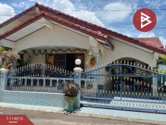 ขายบ้านเดี่ยว หมู่บ้านหรรษนันท์5 พิษณุโลก พร้อมเข้าอยู่