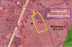 ขาย ที่ดิน ผืนใหญ่แปลงสวย ใกล้พืชสวนโลกโคราช ทำเลทองแห่งอนาคตไกล บ้านวัด ฝั่งตะวันออก 35 ไร่ 1 งาน 26 ตรว ในทำเลศักยภาพสูง ผังเมืองสีชมพู-202506211218211750483101526.jpg