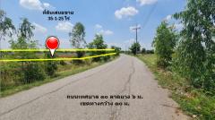 ขาย ที่ดิน ผืนใหญ่แปลงสวย ใกล้พืชสวนโลกโคราช ทำเลทองแห่งอนาคตไกล บ้านวัด ฝั่งตะวันออก 35 ไร่ 1 งาน 26 ตรว ในทำเลศักยภาพสูง ผังเมืองสีชมพู-202506211218231750483103247.jpg