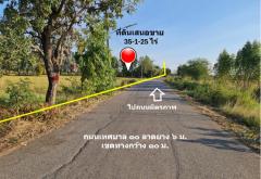 ขาย ที่ดิน ผืนใหญ่แปลงสวย ใกล้พืชสวนโลกโคราช ทำเลทองแห่งอนาคตไกล บ้านวัด ฝั่งตะวันออก 35 ไร่ 1 งาน 26 ตรว ในทำเลศักยภาพสูง ผังเมืองสีชมพู-202506211218241750483104998.jpg