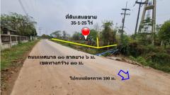 ขาย ที่ดิน ผืนใหญ่แปลงสวย ใกล้พืชสวนโลกโคราช ทำเลทองแห่งอนาคตไกล บ้านวัด ฝั่งตะวันออก 35 ไร่ 1 งาน 26 ตรว ในทำเลศักยภาพสูง ผังเมืองสีชมพู-202506211218251750483105568.jpg