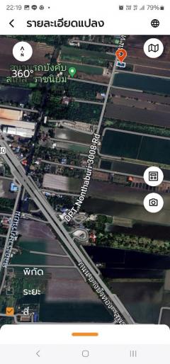 ขาย ที่ดิน ไทรน้อย 200 ตร.วา ติดทางหลวงชนบท ต.ราษฎร์นิยม  จ.นนทบุรี-202506211621001750497660932.jpg