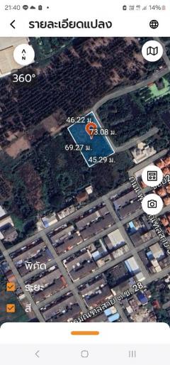 ขาย ที่ดิน ศาลาธรรมสพน์ 2 ไร่ ใกล้ครัวบ้านยี่สาร ศาลาธรรมสพน์ กรุงเทพ-202506211730451750501845241.jpg