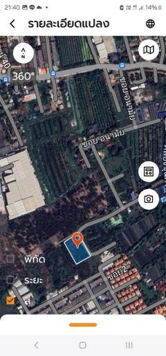 ขาย ที่ดิน ศาลาธรรมสพน์ 2 ไร่ ใกล้ครัวบ้านยี่สาร ศาลาธรรมสพน์ กรุงเทพ-202506211730451750501845793.jpg