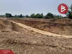 ขายที่ดิน เนื้อที่ 18 ไร่ 50 ตร.วา แก่งคอย สระบุรี