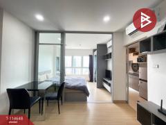 ขายคอนโด ศุภาลัย เวอเรนด้า สุขุมวิท117 (Supalai Veranda Sukhumvit117) สมุทรปราการ-202506221449261750578566693.jpg
