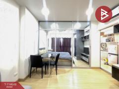 ขายคอนโด ศุภาลัย เวอเรนด้า สุขุมวิท117 (Supalai Veranda Sukhumvit117) สมุทรปราการ-202506221449271750578567261.jpg