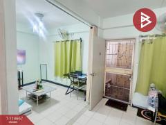 ขายห้องชุด เอื้ออาทรปทุมวิไล2 บางปรอก ปทุมธานี-202506221504101750579450365.jpg