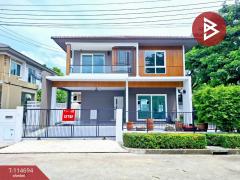 ขายบ้านเดี่ยว-หมู่บ้านชัยพฤกษ์-ราม