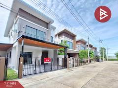 ขายบ้านเดี่ยว หมู่บ้านเดอะแพลนท์ กรุงเทพ-ปทุมธานี (The Plant Bangkok-Pathumthani) พร้อมอยู่-202506221525591750580759992.jpg