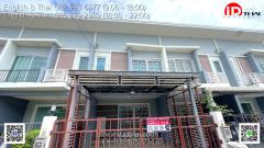 ขายบ้านในโครงการศุภาลัย เบลล่าอุดรธานี-202506231001301750647690476.jpg