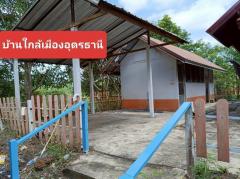 ขายบ้านพร้อมที่ดิน เนื้อที่10ไร่ อ.เพ็ญ จ.อุดรธานี -202506231048161750650496686.jpg