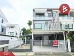 ขายทาวน์เฮ้าส์ หมู่บ้านเดอะเทอเรส รามอินทรา65 (The Terrace Ramintra65) กรุงเทพมหานคร-202506231105551750651555937.jpg