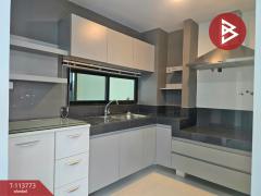 ขายทาวน์เฮ้าส์ หมู่บ้านเดอะเทอเรส รามอินทรา65 (The Terrace Ramintra65) กรุงเทพมหานคร-202506231106011750651561853.jpg