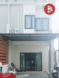 ขายทาวน์เฮ้าส์-หมูบ่้านเอมัสท์-บ่อ