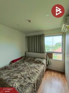 ขายคอนโดมิเนียม ลุมพินี วิลล์ สุขุมวิท76-แบริ่งสเตชั่น (Lumpini Ville Sukhumvit76-Barring Station) สมุทรปราการ-202506231222281750656148136.jpg
